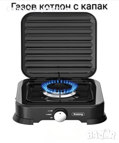 Газов котлон - единичен, двоен и троен, снимка 3 - Котлони - 52072699