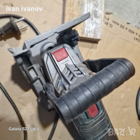 Обер Фреза и Канал Фреза , снимка 6 - Други инструменти - 51331274