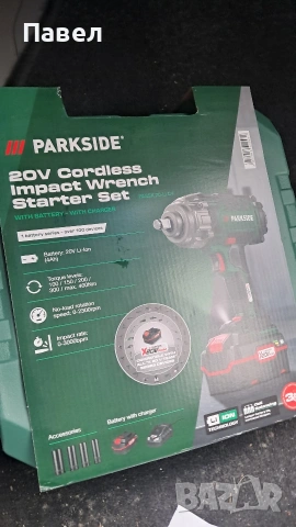 гайковерт парксайд parkside нов , снимка 2 - Винтоверти - 53316778