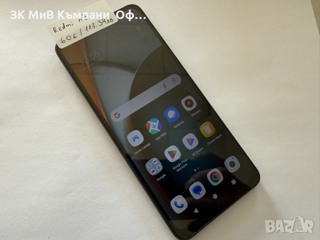 Мобилен телефон Redmi A3