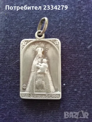 Стари медальони, медали, висулки Италия, Испания. , снимка 9 - Антикварни и старинни предмети - 50341806