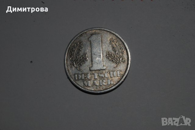 1 марка 1956 ГДР рядка, снимка 2 - Нумизматика и бонистика - 28869501