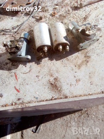 Релета за мигачи, снимка 2 - Части - 43458407