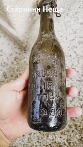 Редка Стара стъклена бутилка шише Лимонада от царско време , снимка 3 - Колекции - 43421375
