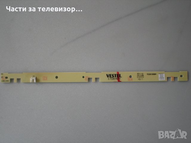 LED Strip 17DB40H TV FINLUX 40-FFB-401