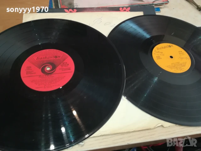 ДРИЙМ ЕКСПРЕС+ДОНИКА ВЕНКОВА-ПЛОЧИ 2БР 0306251700