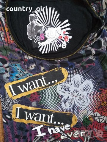 desigual - страхотна дамска тениска , снимка 3 - Тениски - 28924631