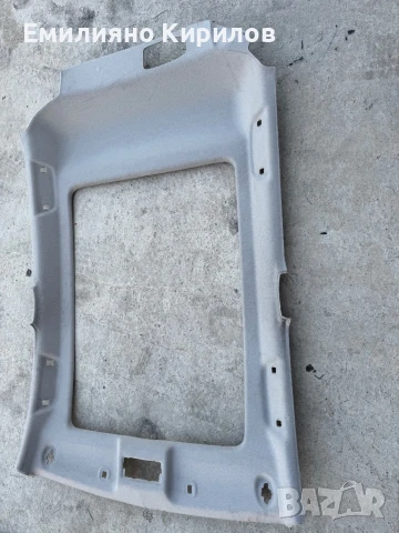 Вътрешна кора за таван на Тойота Ярис 2015 с панорама, снимка 5 - Части - 51221962