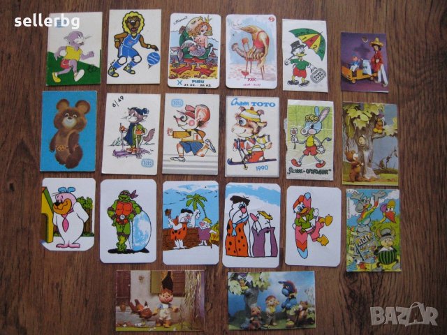 Стари календарчета, пощенски картички, жокери от карти, картинки лего, снимка 4 - Колекции - 22263211