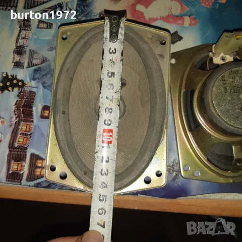 Аксесоари от автомобил-малки елипси, снимка 5 - Аксесоари и консумативи - 33367781