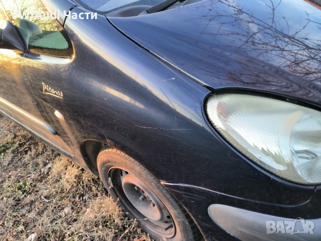 Десен калник за Ситроен Ксара Пикасо Citroen Xsara Picasso миниван , снимка 3 - Части - 43506194