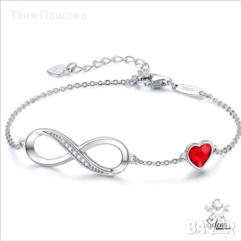 Сребърни гривни, проба 925, снимка 11 - Гривни - 44014939