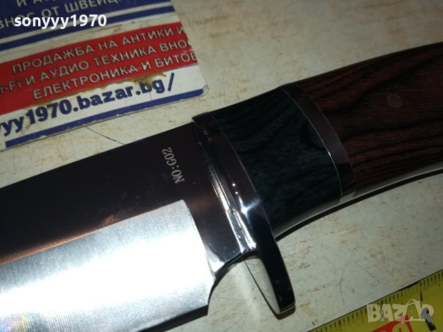 НОЖ МАСИВЕН ОСТЪР ЯК 1201241047, снимка 4 - Ножове - 43772199