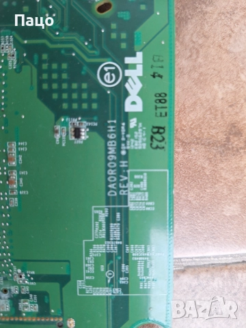 Dell Inspiron 7720, снимка 14 - Части за лаптопи - 51874373