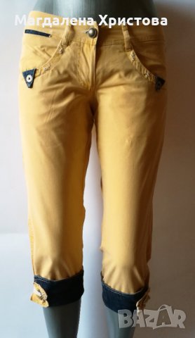 Дамски панталон, снимка 2 - Панталони - 28159908