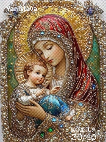 Диамантени гоблени за изработка, снимка 7 - Гоблени - 43743021