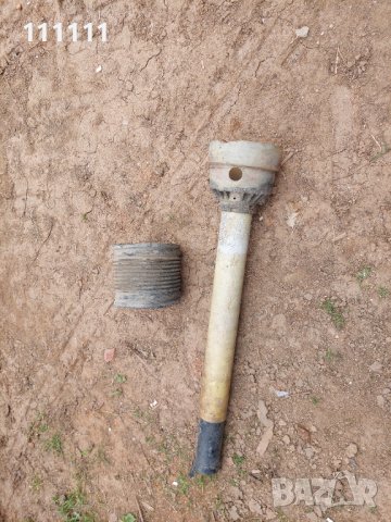 Предпазител за кардан, снимка 2 - Селскостопанска техника - 15369708