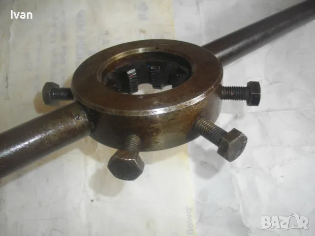 1 1/4" Цол Ръчна Резбонарезна ПЛАШКА за резби тръби с държач НОВА Немска Метрична Цолова 90см/3,2кг, снимка 13 - Други инструменти - 47318683