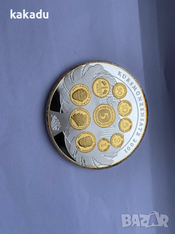 Рядък медал - 10 години от спирането на дойче марката, снимка 3 - Нумизматика и бонистика - 44910448