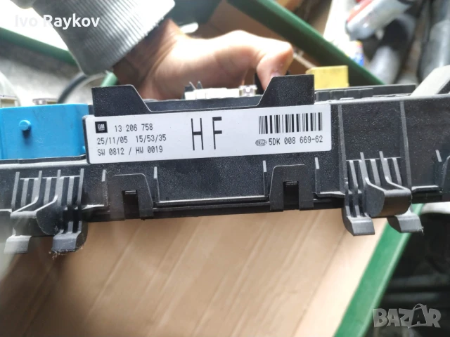 Бушонно табло BSI МОДУЛ 13206748 HF , OPEL ASTRA H, снимка 5 - Части - 51186001