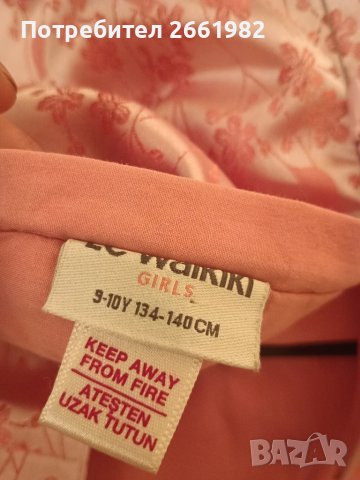 Разкошна, официална розова рокличка - сатен, снимка 2 - Детски рокли и поли - 51085932