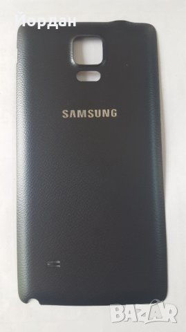 Samsung Note 4 капак батерия, снимка 2 - Резервни части за телефони - 33378816