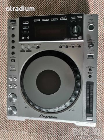 Комплект DJ плеъри Pioneer CDJ 850 с оригиналните кутии, снимка 8 - Други - 43395685