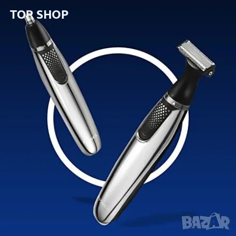 Нов Мъжки комплект за подстригване на брада тяло/Тример, снимка 4 - Друга електроника - 49732411