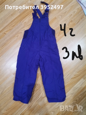 Дрехи , снимка 7 - Други - 51445459