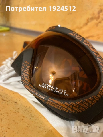 Ски очила Carerra, снимка 4 - Зимни спортове - 53143755