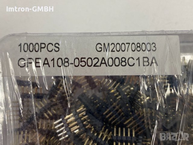 РЕЙКА мъжка щифтова GREA108-0502A008C1BA  1 row 5 pins straight trough whole, снимка 2 - Друга електроника - 43863413