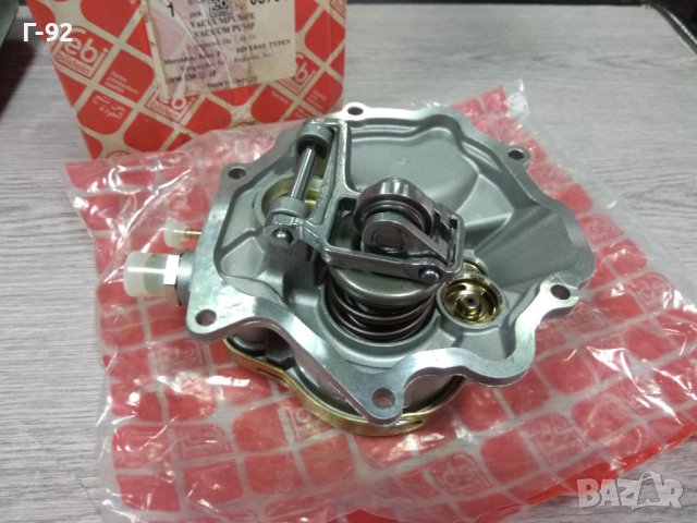 A0002303165=05791**NEU**FEBI Вакуум помпа за спирачна система**MERCEDES**