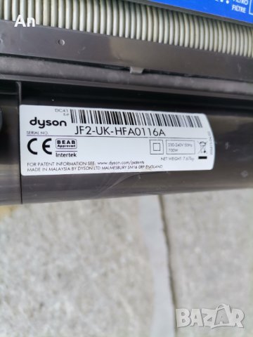 Прахосмукачка - Dyson DC 40 / 700 W, снимка 4 - Прахосмукачки - 36727010