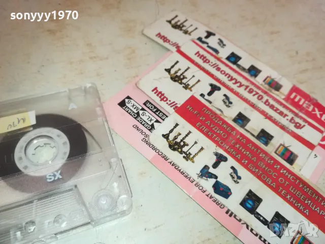 MTV HITS 95-TAPE 1310241429, снимка 8 - Аудио касети - 47565958