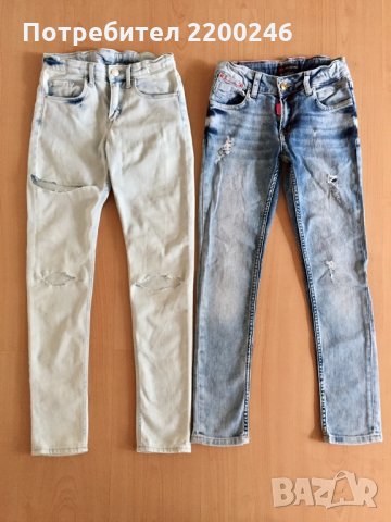 H&M, DSQUARED2 накъсани дънки, снимка 1 - Детски панталони и дънки - 32336545