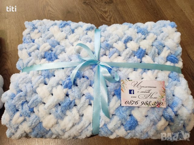Ръчно плетени бебешки пелени одеалца от Ализе Пуфи., снимка 1 - Декорация за дома - 43384564