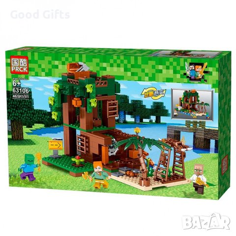 Конструктор Майнкрафт Къщата на дървото на Харданс, 465 части, снимка 3 - Конструктори - 42971308