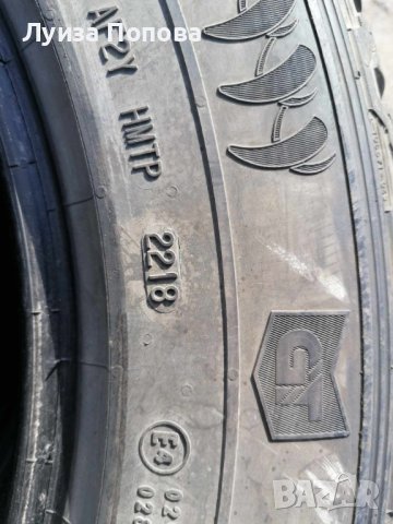 Зимни гуми, снимка 2 - Гуми и джанти - 43177052
