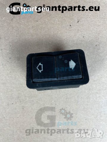 Бутони за БМВ е39 всички модели BMW, снимка 2 - Части - 38504017