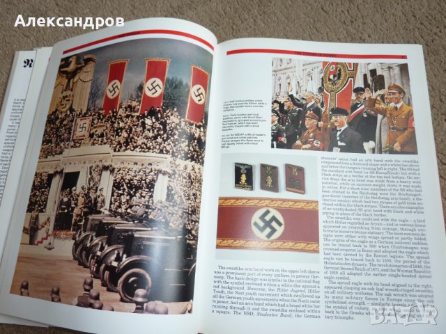 Nazi regalia , снимка 5 - Енциклопедии, справочници - 43394979