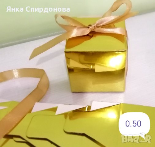 Подаръчни кутии, снимка 1 - Романтични подаръци - 43972506