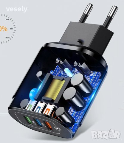 3 порта USB бързо зарядно устройство , снимка 3 - Оригинални зарядни - 37450012