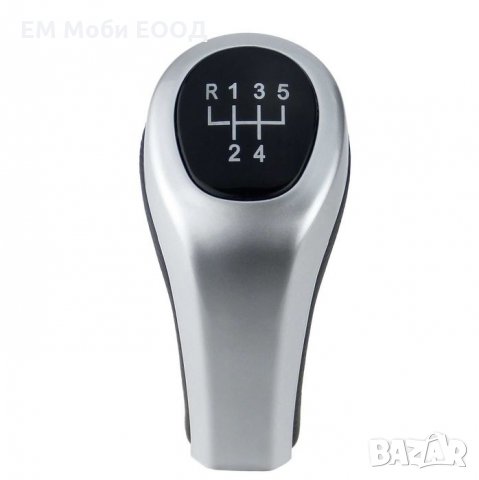 Топка Кожа за Скоростен лост за БМВ BMW 3 5 6 Е46 Е53 Е60 Е63 Е90 Е92 X3 X5, 5/6 скорости, снимка 5 - Аксесоари и консумативи - 33081461