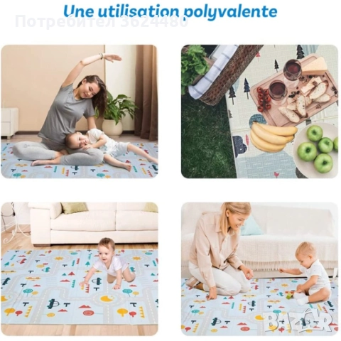 Водоустойчива подложка за игра - сгъваемо шарено килимче , снимка 8 - Други - 52773814