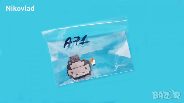 Полифония (говорител) Samsung Galaxy A71, снимка 3 - Резервни части за телефони - 38720651