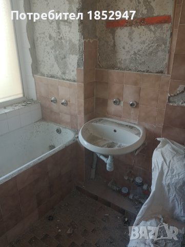 Цялостни ремонти няма което не може да се направи, снимка 2 - Други услуги - 43453379