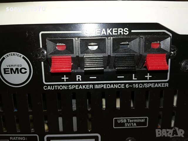 ⭐ONKYO CR-255 CD USB IPHONE RECEIVER 2907211212, снимка 11 - Ресийвъри, усилватели, смесителни пултове - 33659610