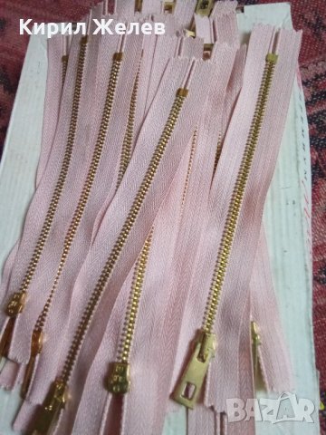 Листов цип 23 бр 27437