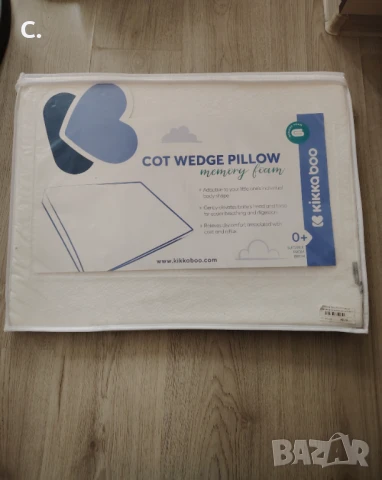Антирефлуксна възглавница за бебе 