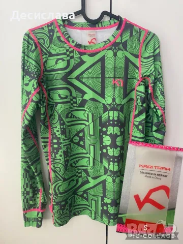 Блузи Nike Helly Hansen Puma Karitraa, снимка 3 - Суичъри - 49880947